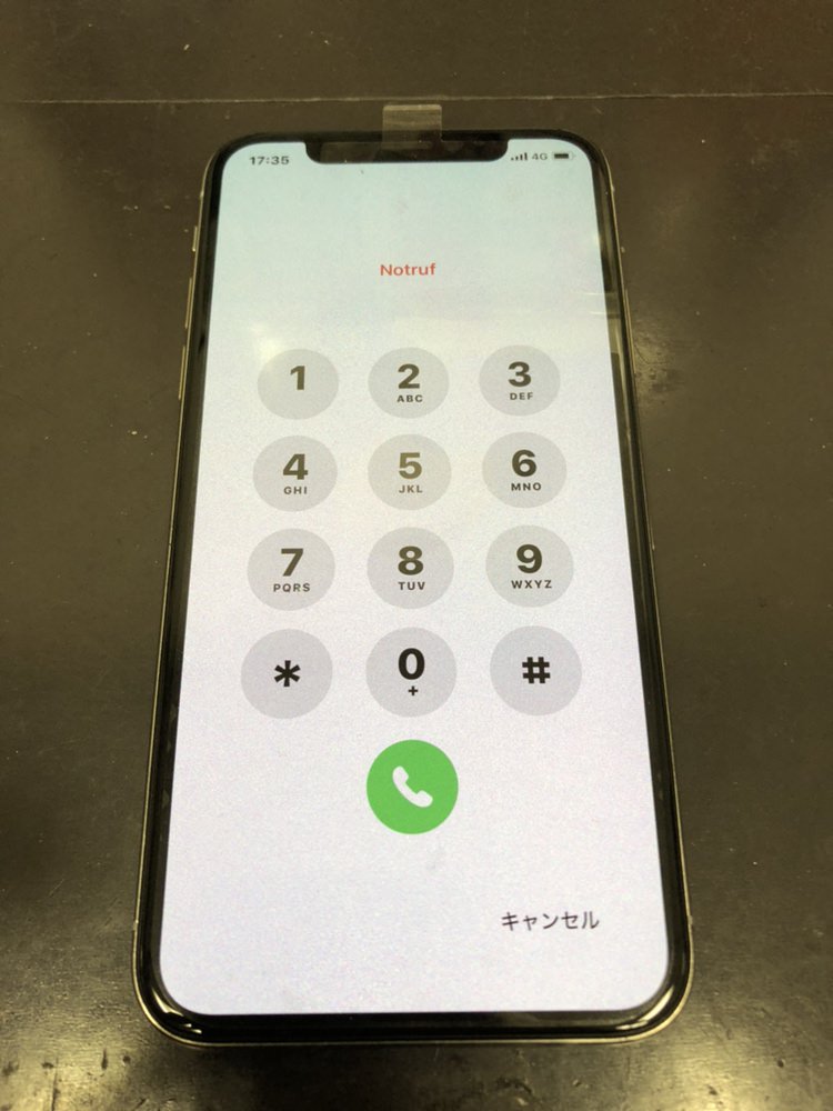 iPhoneX 画面 5.23 後