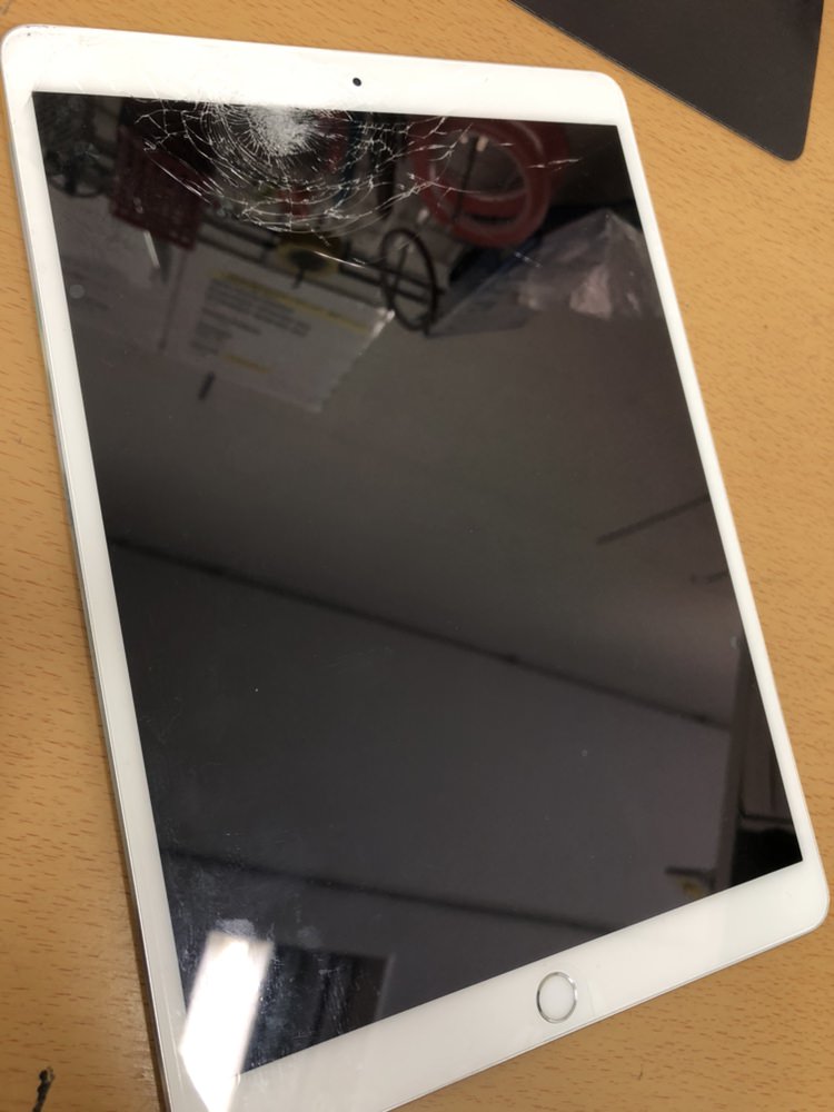 マイビジネス iPad10.5 画面