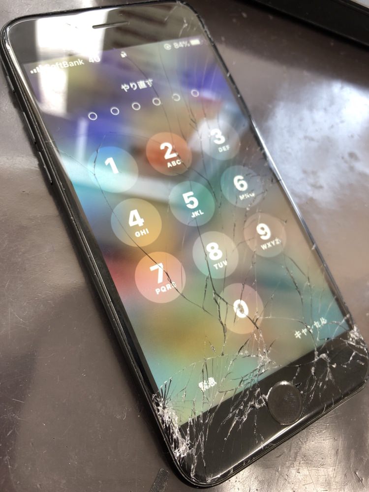 iphone8 前 2.17