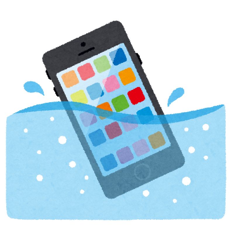 iPhone 水没