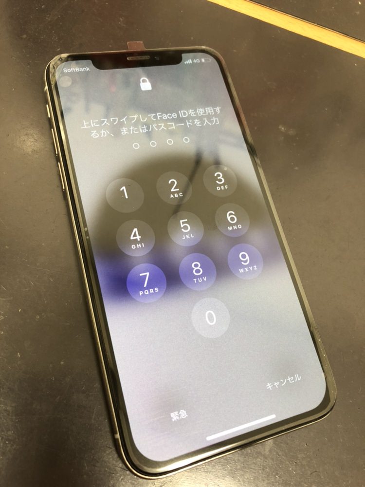 iPhoneX 画面 緑 修理 後 8.24