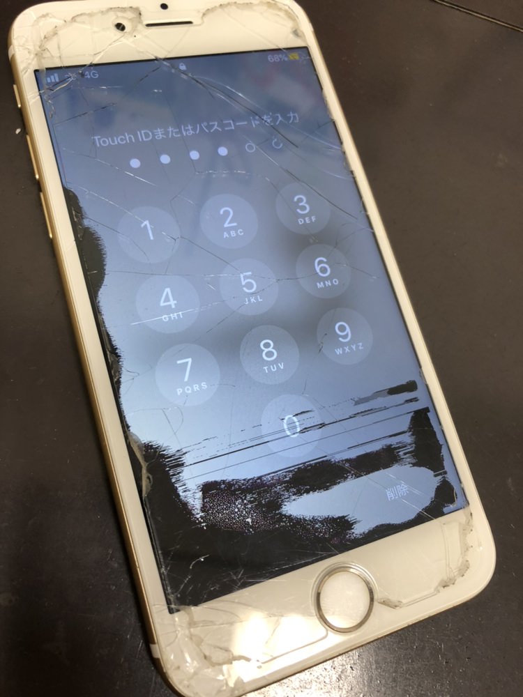アイフォン6s 画面 修理 9.15 マイビジネス