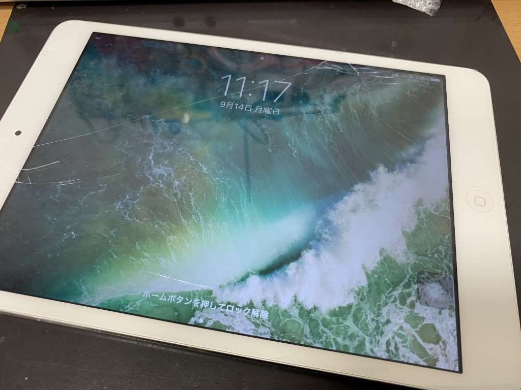 iPadmini2 ガラス割れ