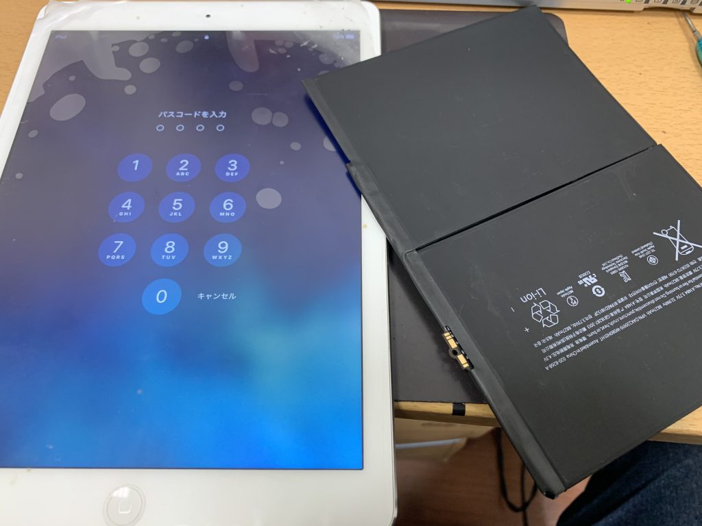 iPadAir バッテリー交換