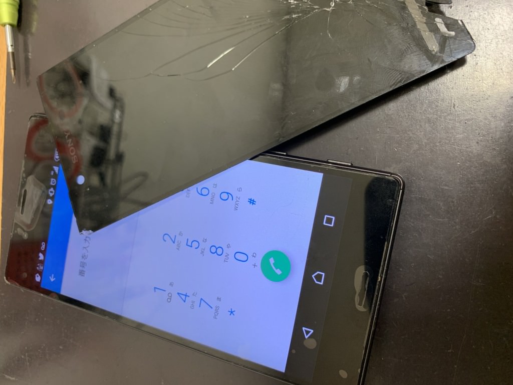 XperiaZ5 画面割れ