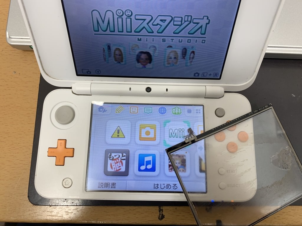 New2DSLL 操作できない