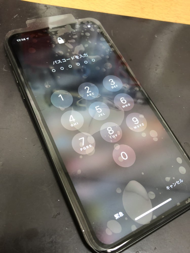 iPhone11 画面 バキバキ 修理 11.16