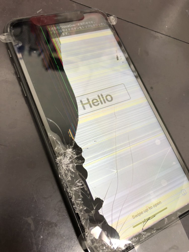 iPhone11 画面割れ 11.03 修速 前