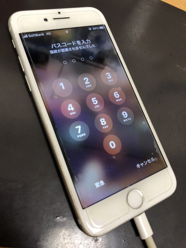 iPhone7 充電 交換 11.16 修速
