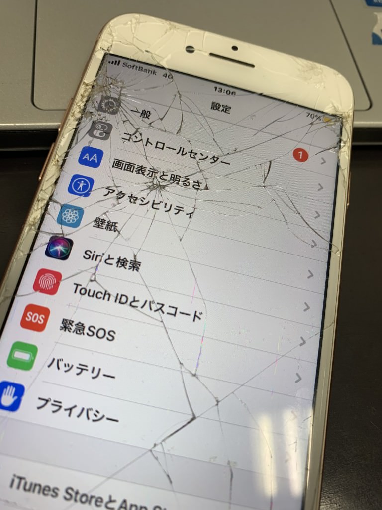 iPhone8before