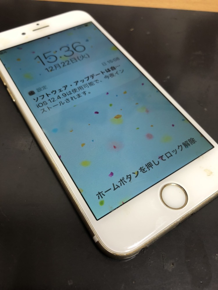 iPhone6 バッテリー膨張 修理 12.23 修速