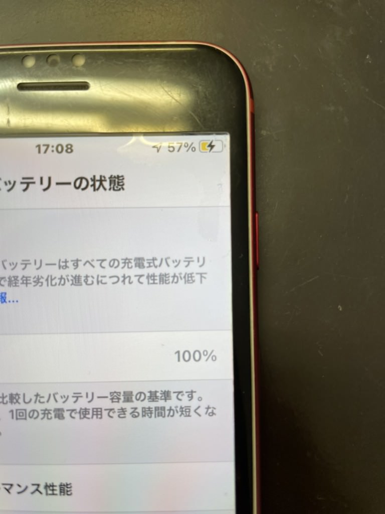 S__69869586