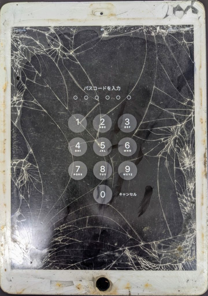 iPad ガラス 修理