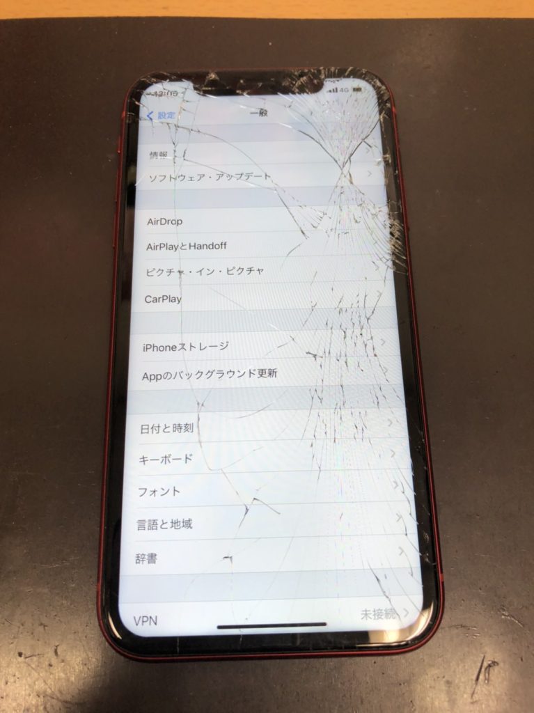 iPhone XR画面破損