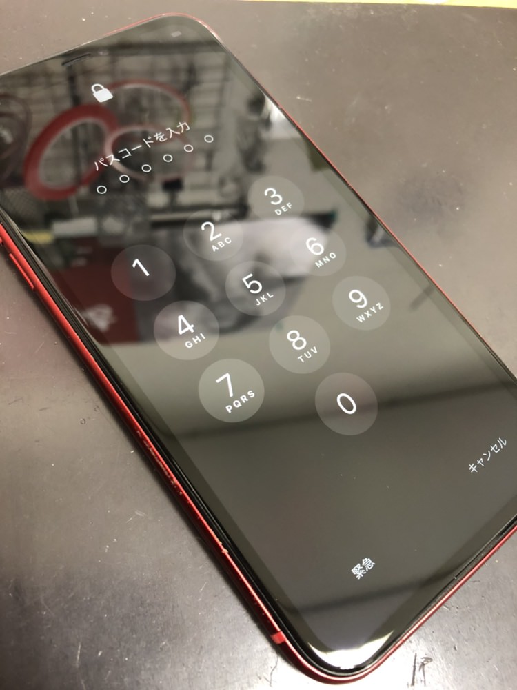 iPhone11 画面修理 バキバキ 修速 3.12
