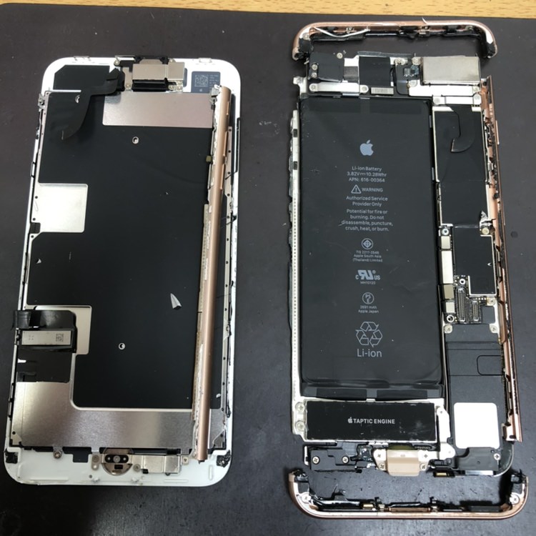 iPhone8 画面修理 3.5 修速