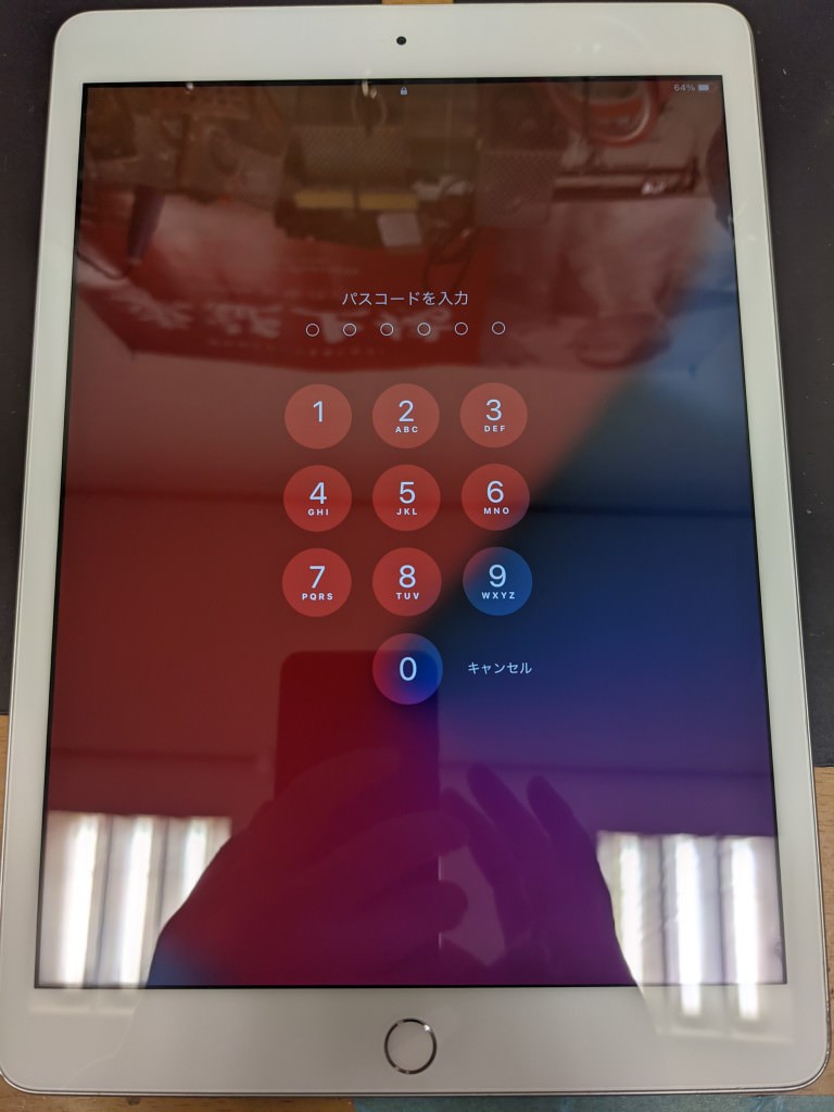 iPad8 ガラス交換 グループ 4.20