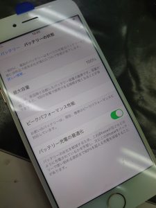 100％です