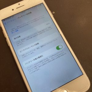 iphone8 batter