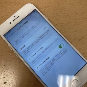 iPhone8
