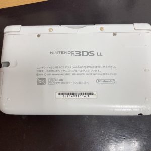 3DSLL