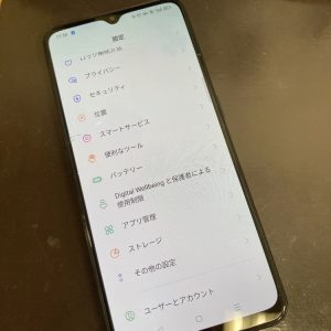 OPPOReno3A