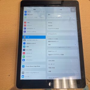 ipadAir