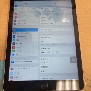 ipadAir