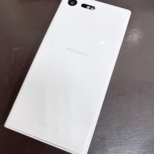Xcompact
