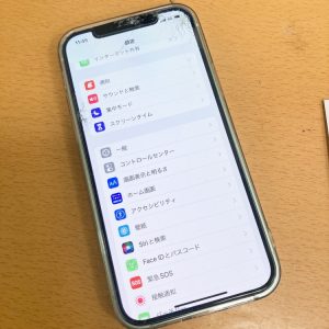 iphone12