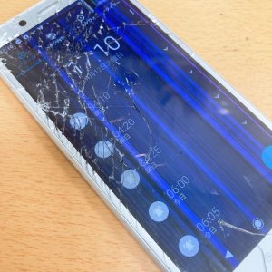 XperiaXZ2compact