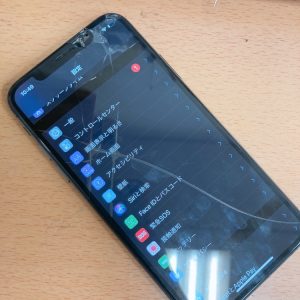 iPhonexs