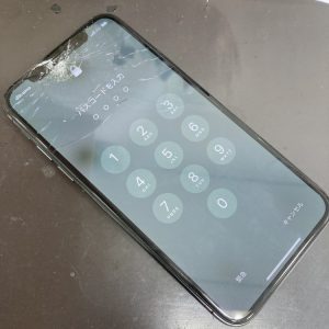 iphoneX