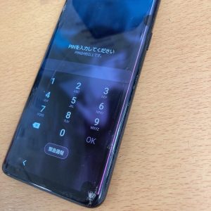 galaxyS9