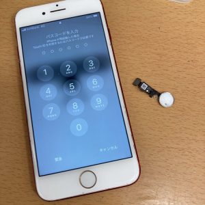 iPhone7