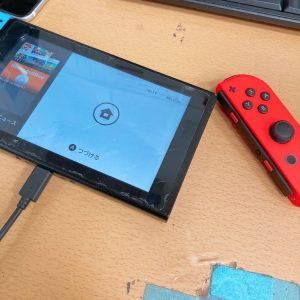 Switch