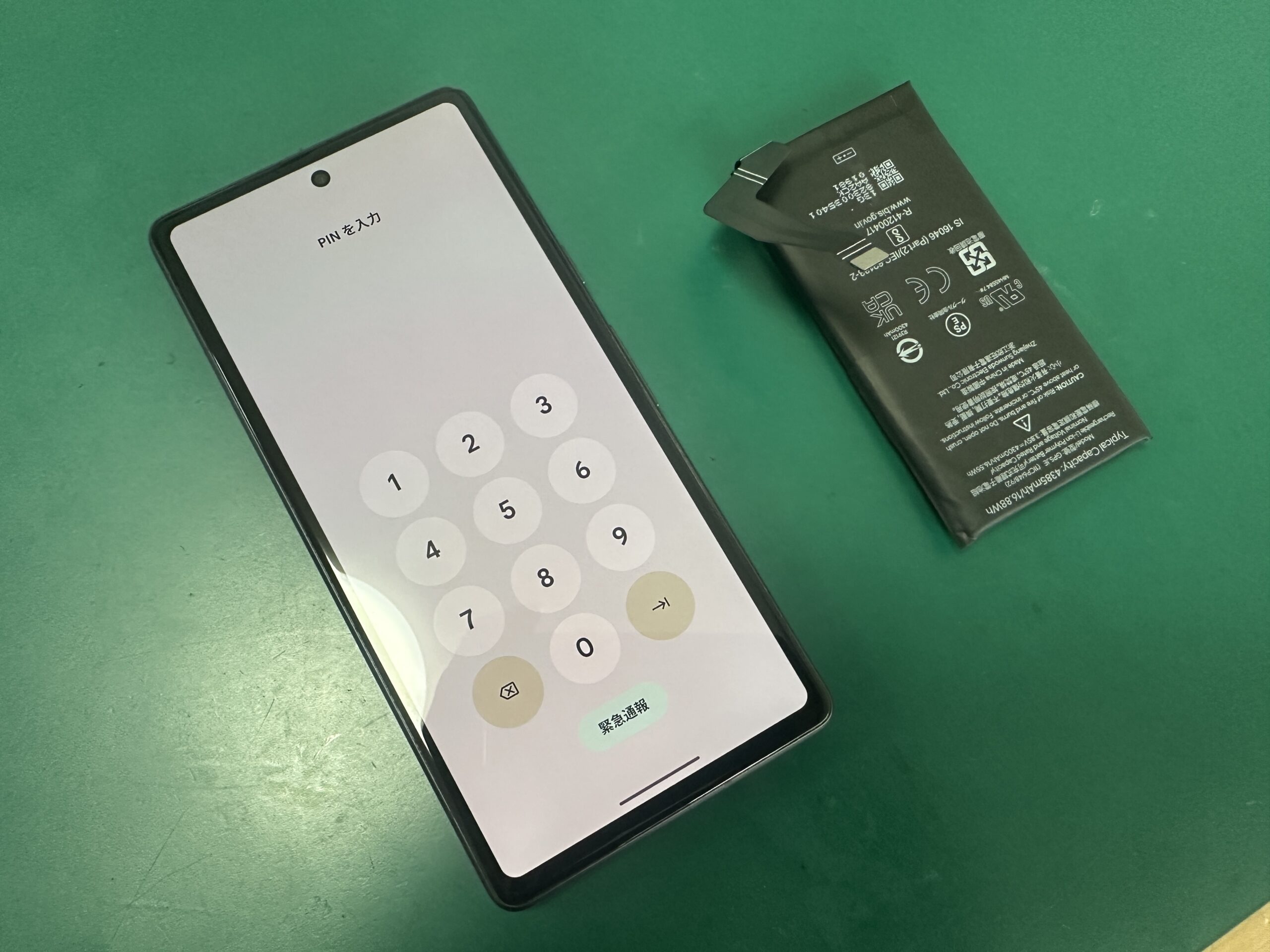 【バッテリー新品交換品】GooglePixel7a 加古川市の方よりGooglePixel7aバッテリー交換修理 | スマホ