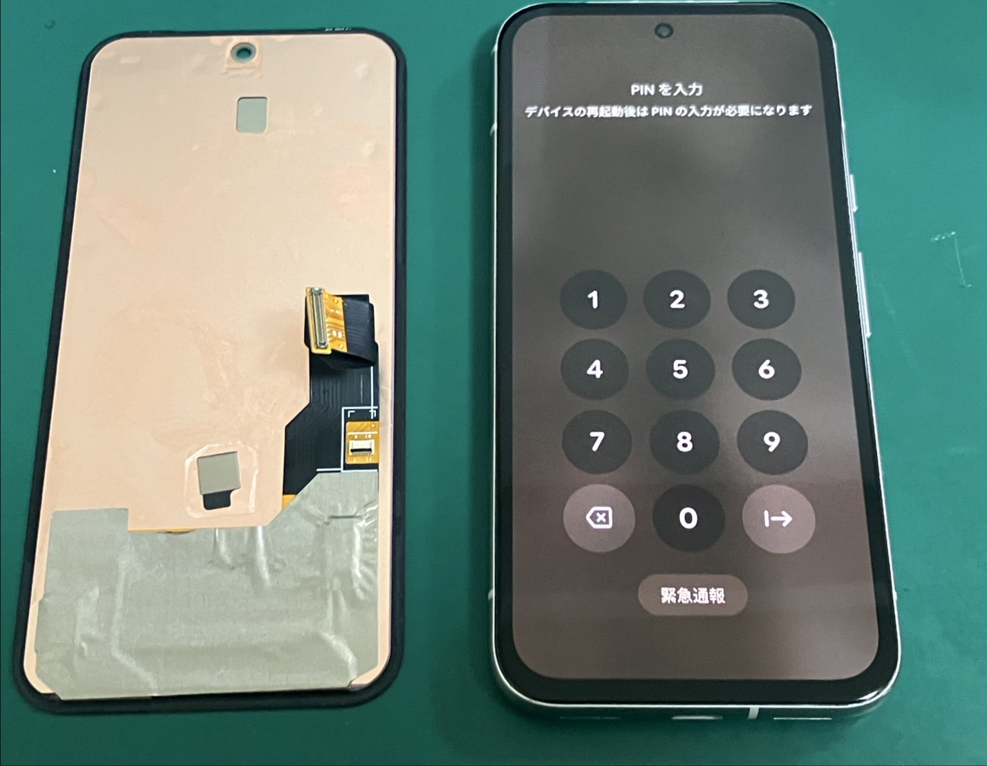 GooglePixel8 128GB 液晶漏れ有り GooglePixel8 128GB 液晶漏れ有り - メルカリ