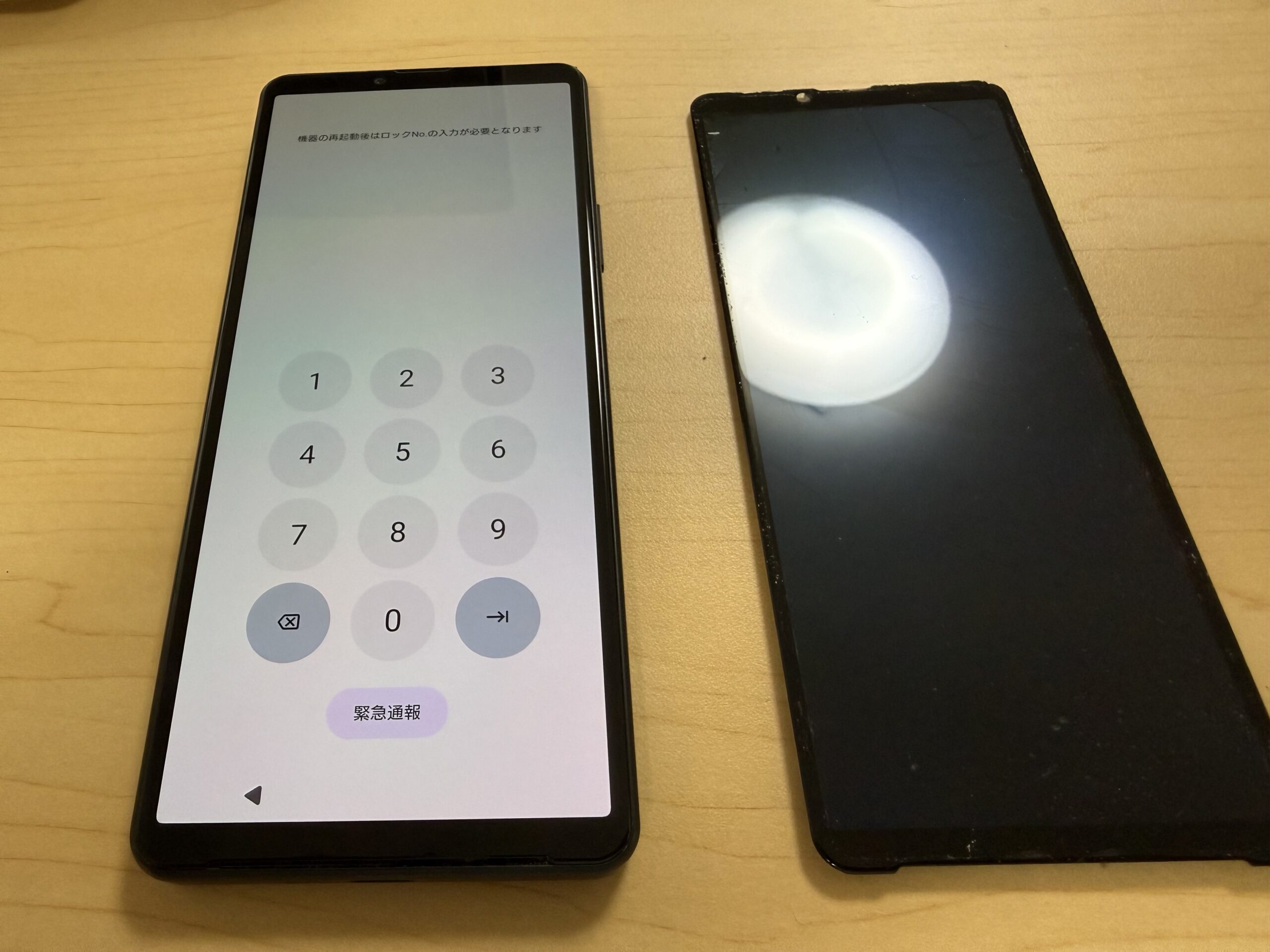 Android修理速報 | スマホスピタル 武蔵小杉