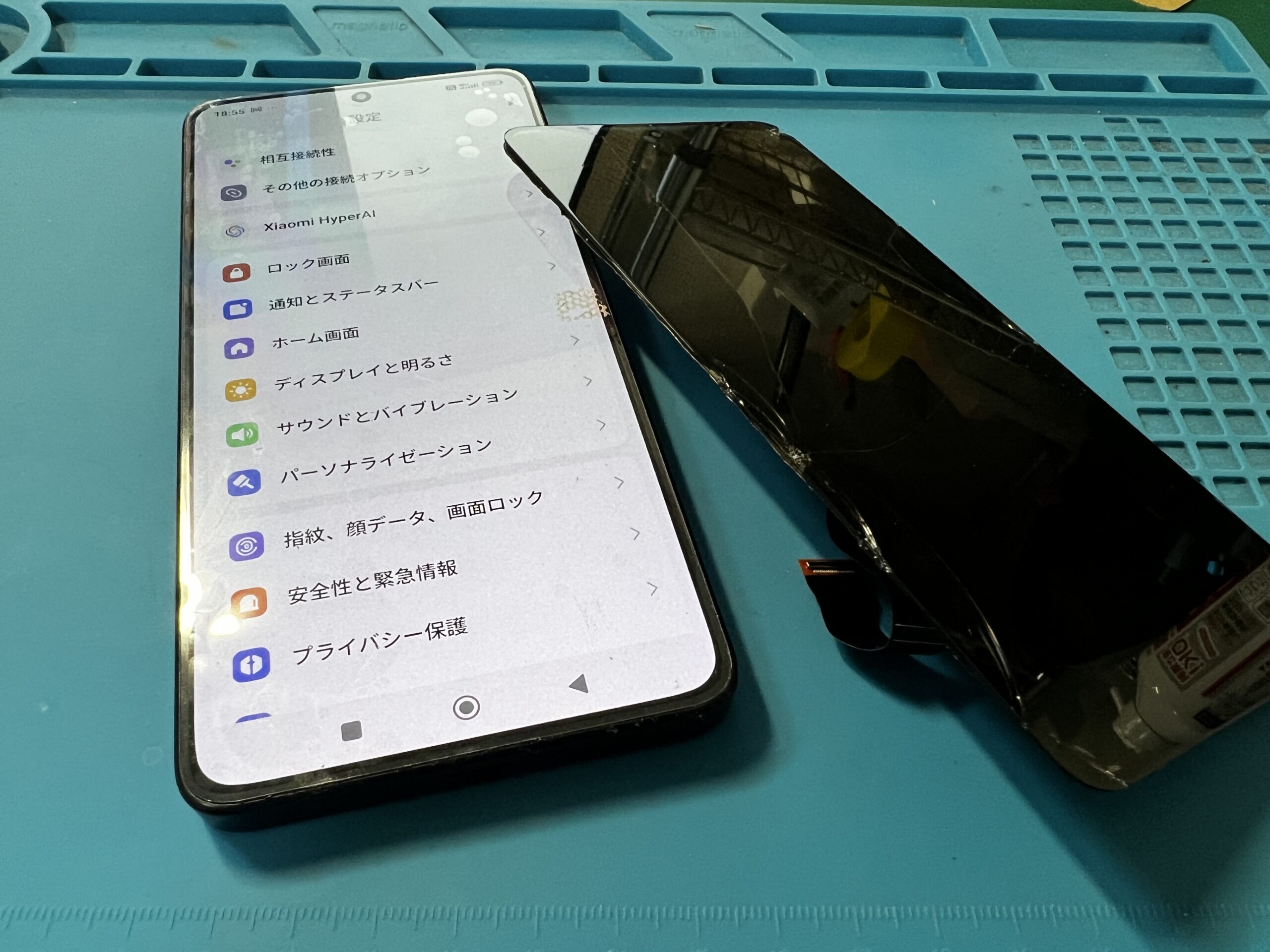 落下衝撃により画面が割れてしまったXiaomi POCO X7 Proのディスプレイ