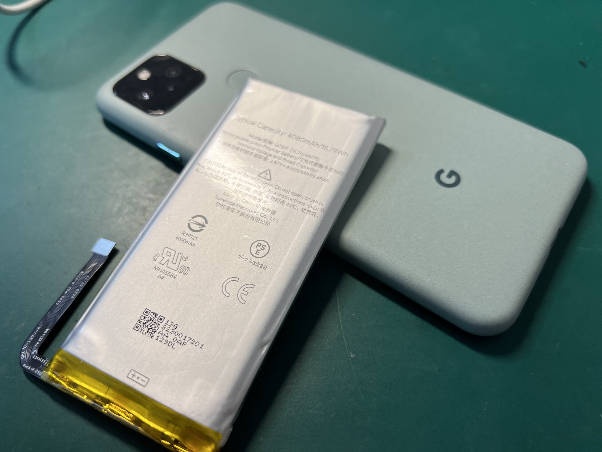 バッテリー膨張してしまったGoogle pixel5のバッテリー交換修理 | スマ