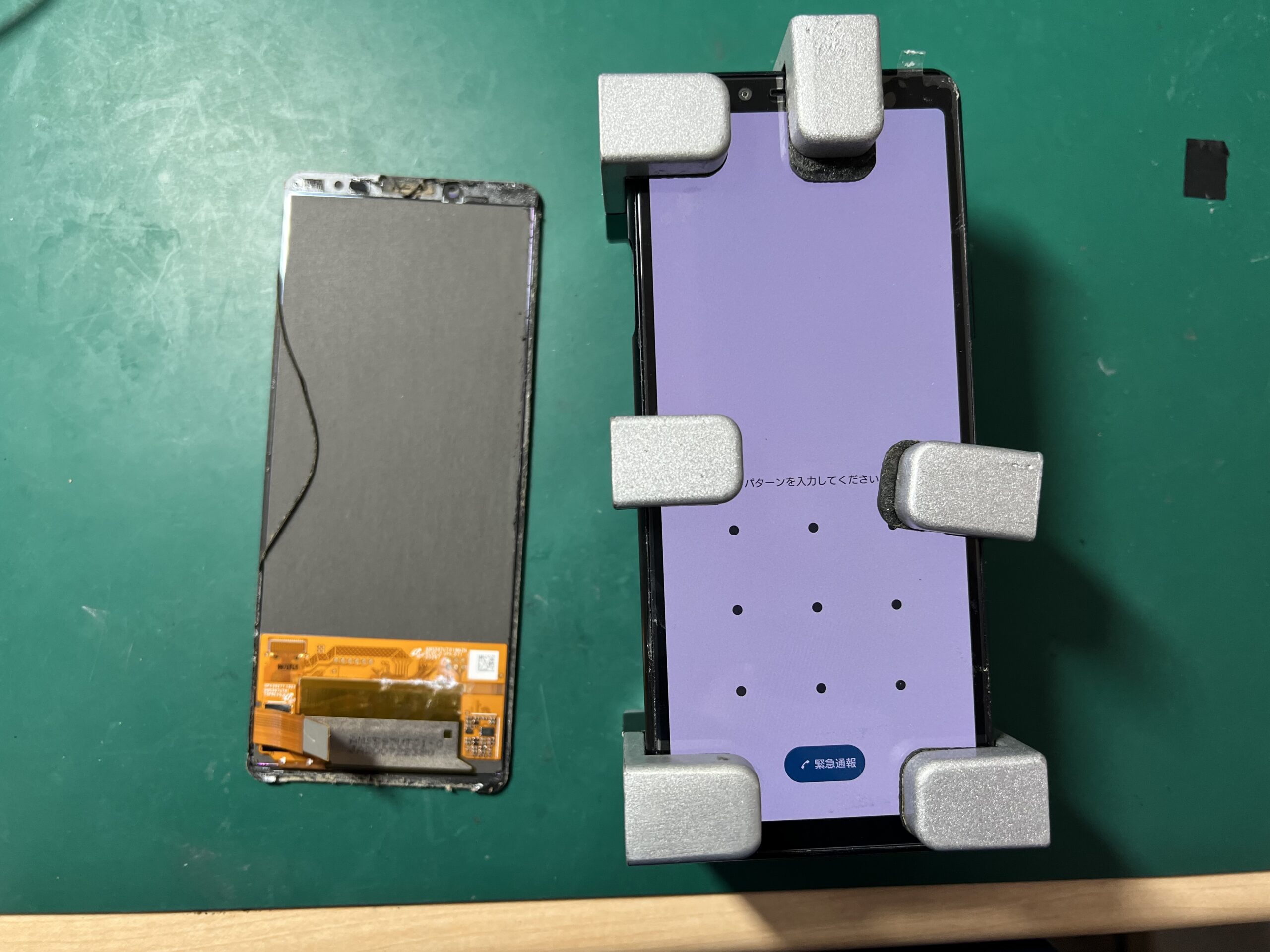 水に濡れてしまい画面が破損してしまったXperia10Ⅱの画面交換修理