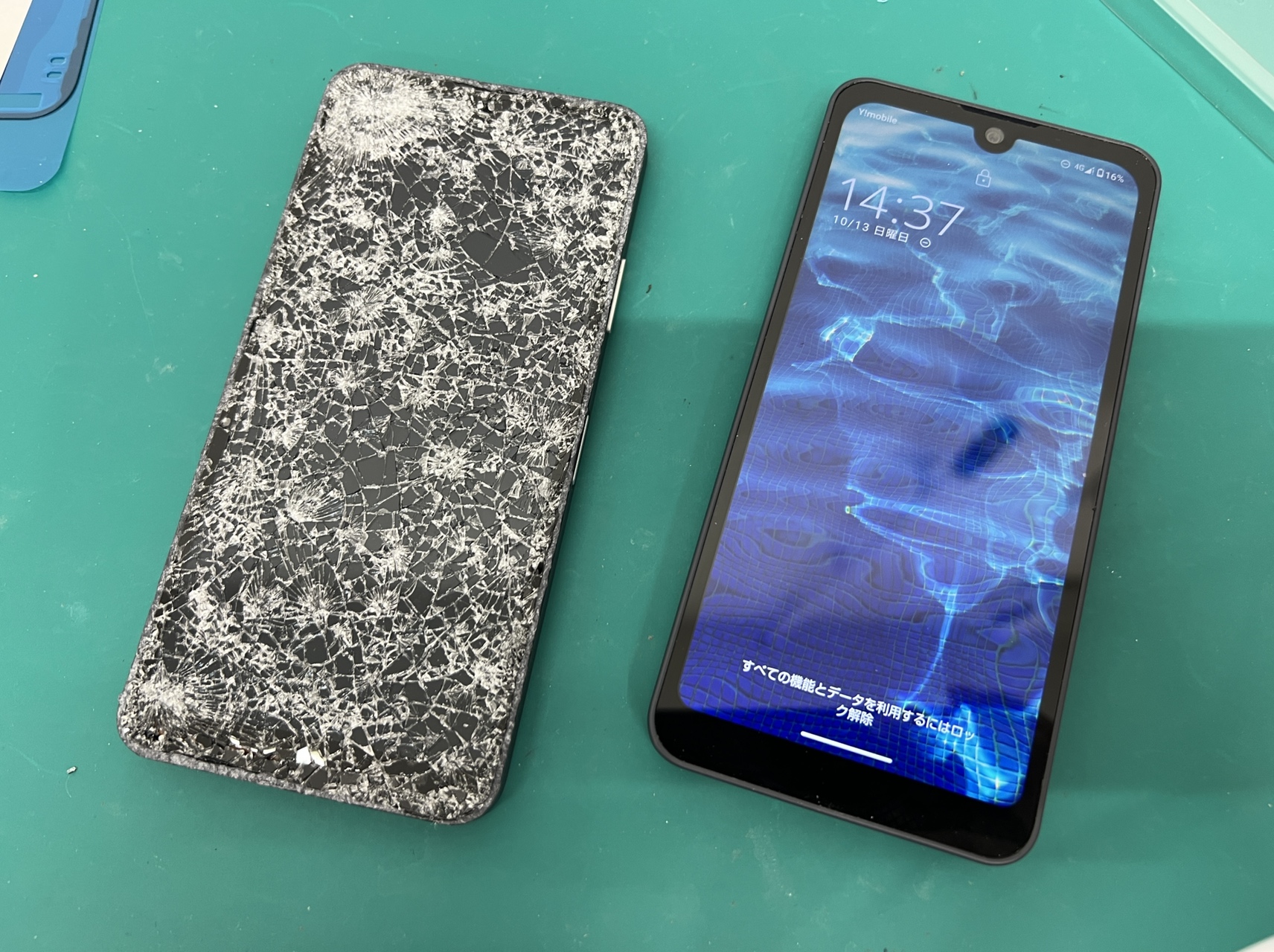 AQUOS Wish3】パーツが手に入らなくても基板移植で修理できます