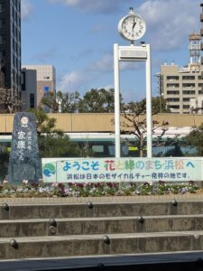 浜松駅の写真