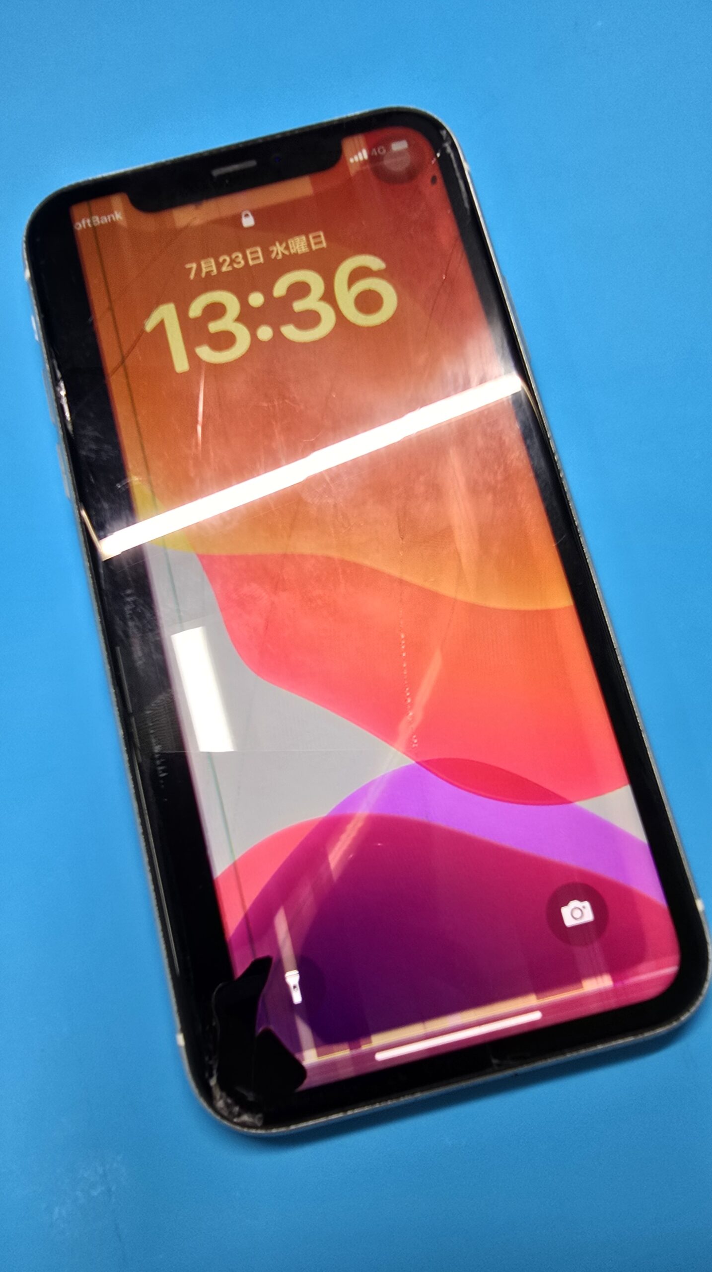 Apple iPhone 11 画面割れ・液晶不良 液晶破損・タッチ不良iPhone11フロントパネル修理 | iPhone修理