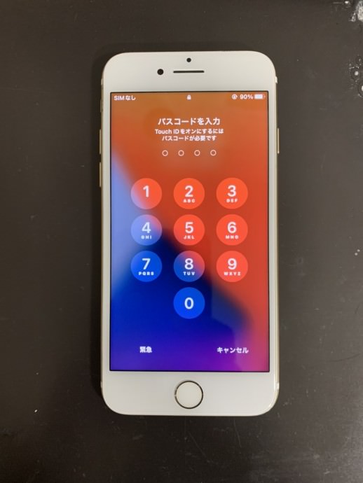 iPhone７　画面　液晶　故障　破損　壊れた　操作できない　タッチできない　誤作動　液漏れ　表示不良　修理　交換　当日　即日　予約無し　　修理後