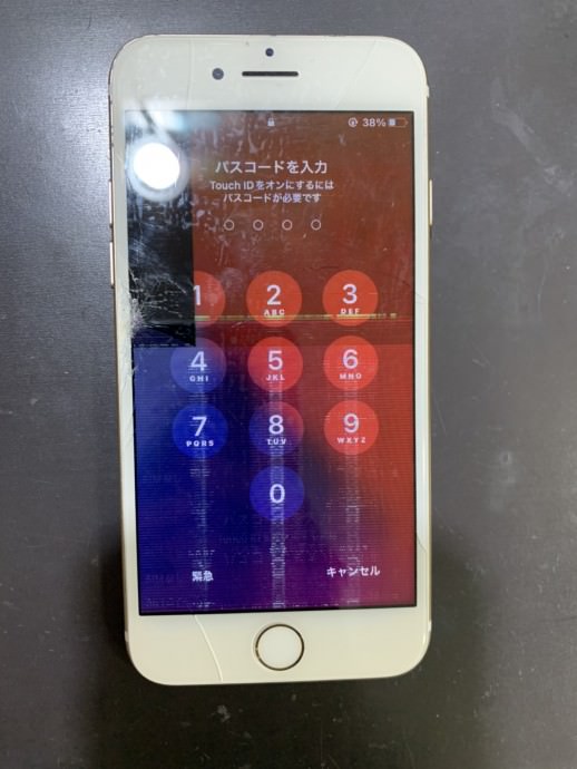 iPhone７　画面　液晶　故障　破損　壊れた　操作できない　タッチできない　誤作動　液漏れ　表示不良　修理　交換　当日　即日　予約無し　　修理前