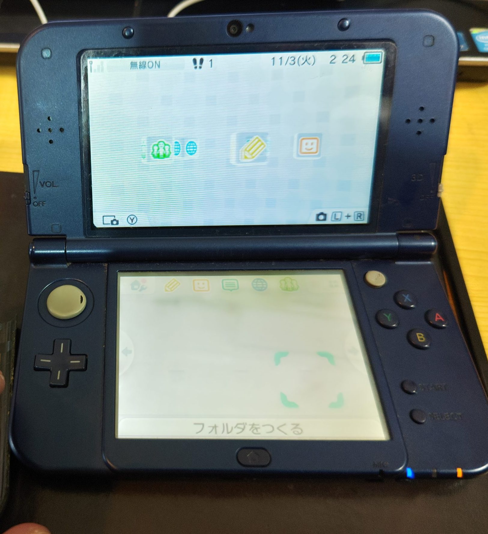 New 3DS LL修理速報 | スマホスピタル西宮北口