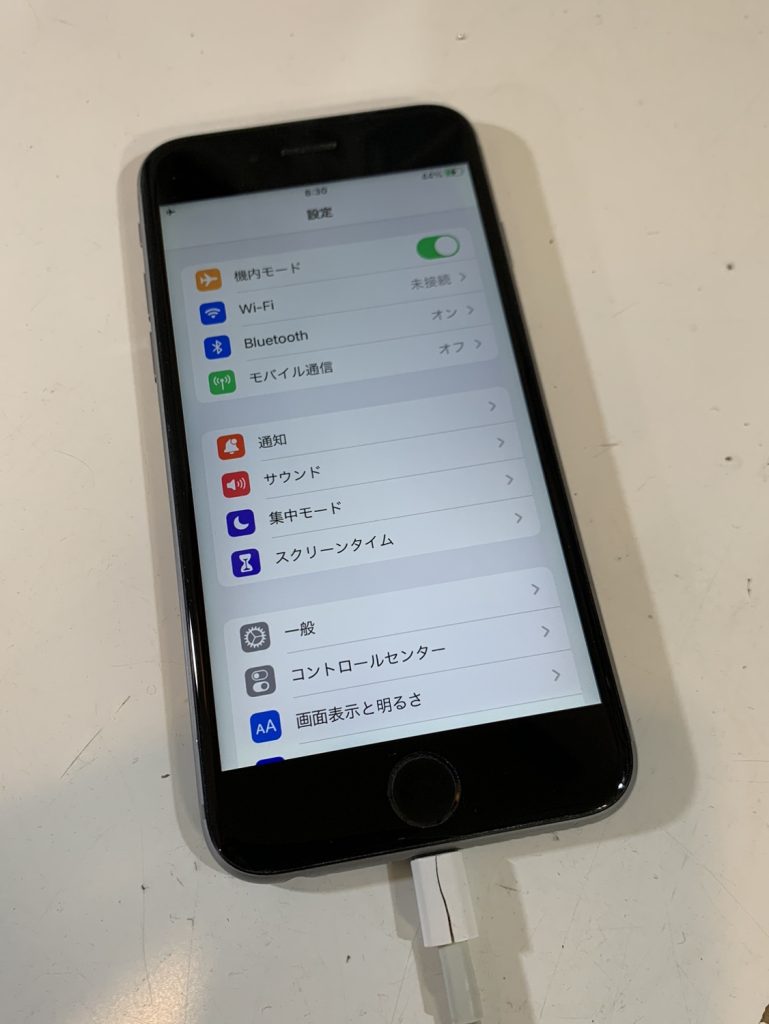 iPhone7修理後