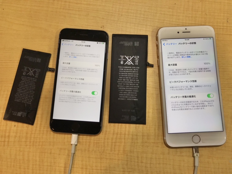 iPhone6sと6sプラスのバッテリー交換